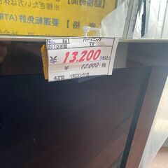 リサイクルショップどりーむ天保山店　No861 液晶テレビ　42型　Panasonic　2010年製　ちょっと大きめ🎵　リモコン付き♪の画像