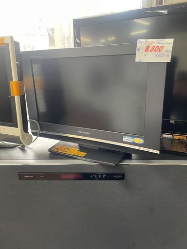 リサイクルショップどりーむ天保山店　No762 液晶テレビ　20型　Panasonic　2008年製　リモコン付き♪　動作確認OK