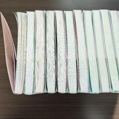 先輩がうざい後輩の話 1巻から11巻まで 漫画の画像