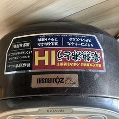 象印炊飯器　5合炊きの画像