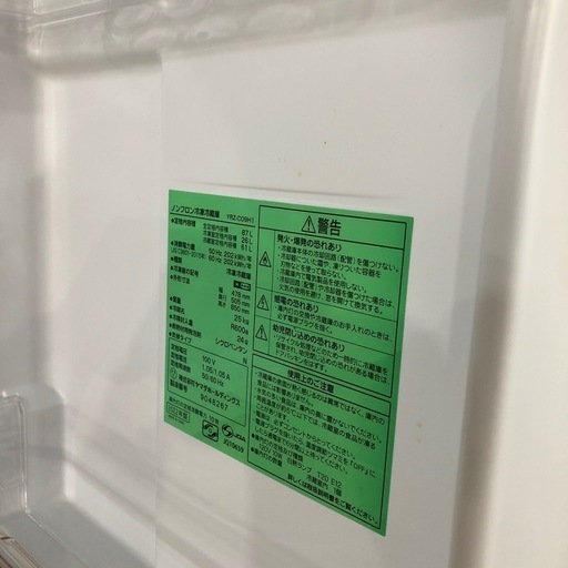 大幅割引！！/配送可【ヤマダ】87L 冷蔵庫★2022年製 クリーニング済/6ヶ月保証付き 【管理番号10402】