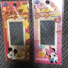 ガラケー　ミッキーマウスミニー　フィルム