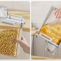 ★お値段相談承ります★☆新品☆密閉保存容器/軽量カップ付き★の画像