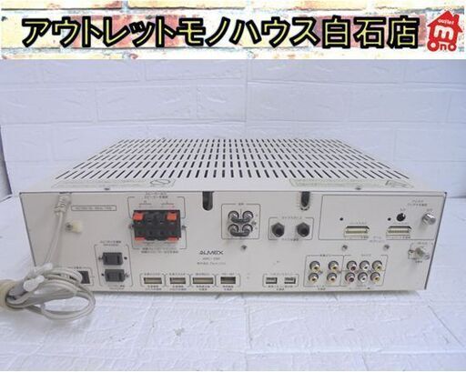 ジャンク品扱い 通電のみ確認 ALMEX AMC-2003 アルメックス ルームコンバータ ホテル用 札幌市 白石店