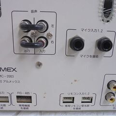ジャンク品扱い 通電のみ確認 ALMEX AMC-2003 アルメックス ルームコンバータ ホテル用 札幌市 白石店の画像