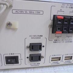 ジャンク品扱い 通電のみ確認 ALMEX AMC-2003 アルメックス ルームコンバータ ホテル用 札幌市 白石店の画像