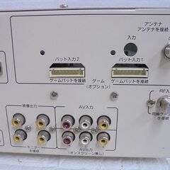 ジャンク品扱い 通電のみ確認 ALMEX AMC-2003 アルメックス ルームコンバータ ホテル用 札幌市 白石店の画像