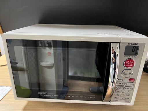 r271　SHARP シャープ 電子レンジ RE-180KS-W