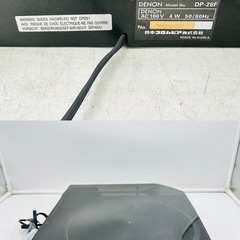 【❗️✨通電確認済み✨❗️】DENON 🌟DP-26F フルオートレコードプレーヤー🌟 高音質＆簡単操作❗️の画像
