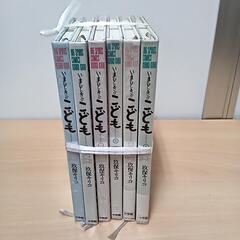 1-690-1　子供　本#505