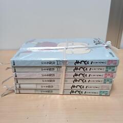 1-690-1　子供　本#505の画像