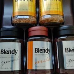インスタントコーヒー5個
