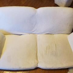 ニトリ　ローソファ