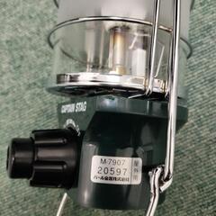 キャプテンスタッグ　ランタンM-7907の画像