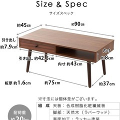セラミック調 大理石風 引き出し付きテーブルの画像