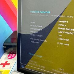 JC0153　HP Elite X2 G4 タッチパネル キーボード ノートPC Office2024　Win11の画像