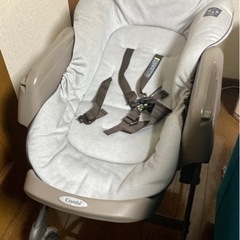 美品 ネムリラ オートスウィング