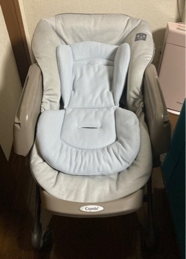 美品　ネムリラ　オートスウィング