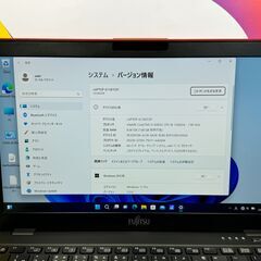 JC09161　希少赤　富士通 美品 U939/B 第8.5世代 LIFEBOOK Windows11　ノートパソコン　軽量の画像