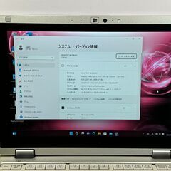 JC01107　極美品 タブレット CF-RZ6 モバイルPC 10.1型 Office2024　軽量　コンパクトの画像