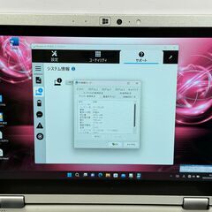 JC01107　極美品 タブレット CF-RZ6 モバイルPC 10.1型 Office2024　軽量　コンパクトの画像