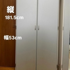洋服棚の画像