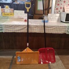　雪かき　2本セット　美品