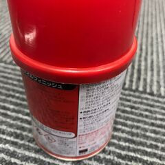 ワトコオイル エボニー W-10 200MLの画像