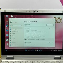 JC01116　16GB・512GB・SIM 極美品 パナソニック CF-RZ5 タッチパネル　Win11の画像