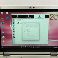 JC01116　16GB・512GB・SIM 極美品 パナソニック CF-RZ5 タッチパネル　Win11の画像