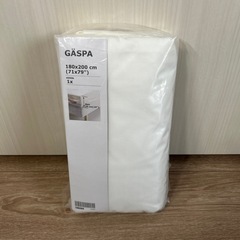 【未使用】キングサイズのベットシーツ