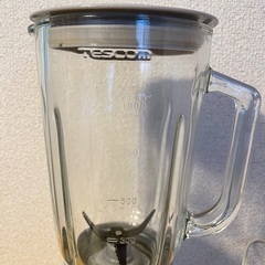 ミキサーの画像