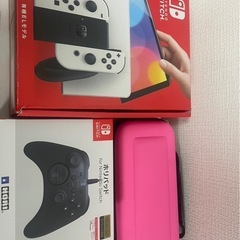 Nintendo Switch有機ELモデル