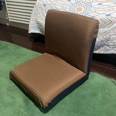 座椅子　ブラウン　茶色