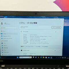 JC0199　Ryzen5・16GB レノボ Thinkpad X13 Office2024　ノートパソコンの画像
