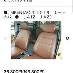 LOVE OUT LOUD FAN FEST 2023 DVD BOXSET