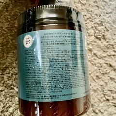 ココネ⭐︎クレイクリームシャンプーの画像