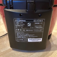 HEALSIO SHAPPの画像
