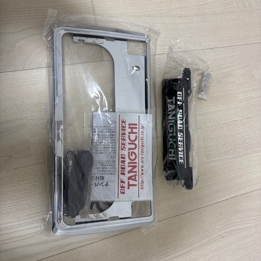 ジムニーナンバー移動キット(タニグチ) t330】ジムニーJB64•JB74調整式