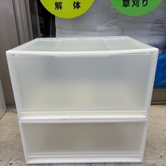 衣装ケース　クリアケース　引き出しタイプ　2個（2段）