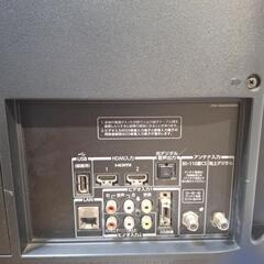 東芝　レグザ　32型液晶テレビの画像