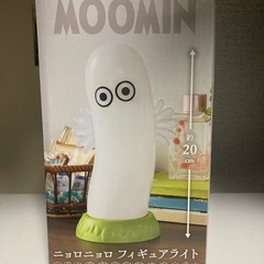 ムーミン　ニョロニョロライトの画像