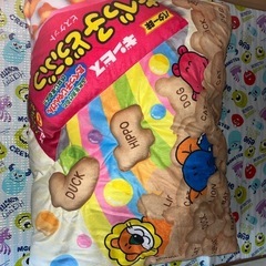 たべっ子どうぶつ クッション ぬいぐるみ 枕