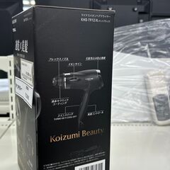 ★ジモティ割あり★ KOIZUMI ドライヤー   動作確認／クリーニング済み TC2685の画像