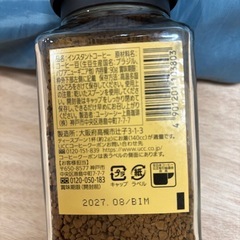 UCC Theブレンド117 インスタントコーヒー の画像