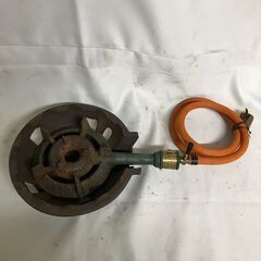 【北見市発】鋳物一口コンロ 調理器具 厨房 アウトドア キャンプ...