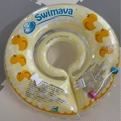 Swimava スイマーバ うきわ首リング