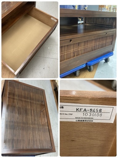 ⭐大決算SALE！！期間限定の大幅値下げ！！⭐S761 ⭐ KOIZUMI コイズミ アジアン調テレビ台 天然木とう 幅80cm US