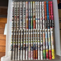 早い者勝ち‼️お得🉐漫画セット！