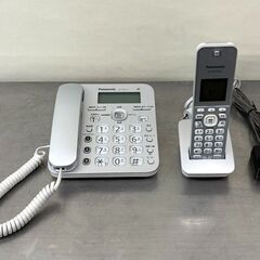 【自社配送は札幌市内限定】Panasonic/パナソニック コー...